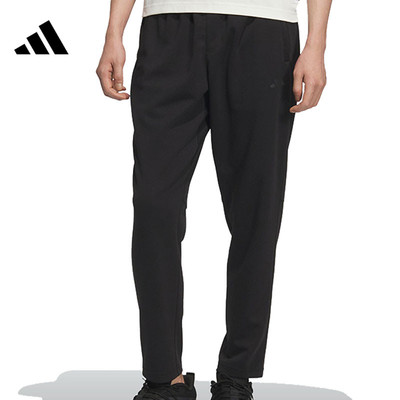adidas阿迪达斯男子运动休闲长裤裤子KB9131