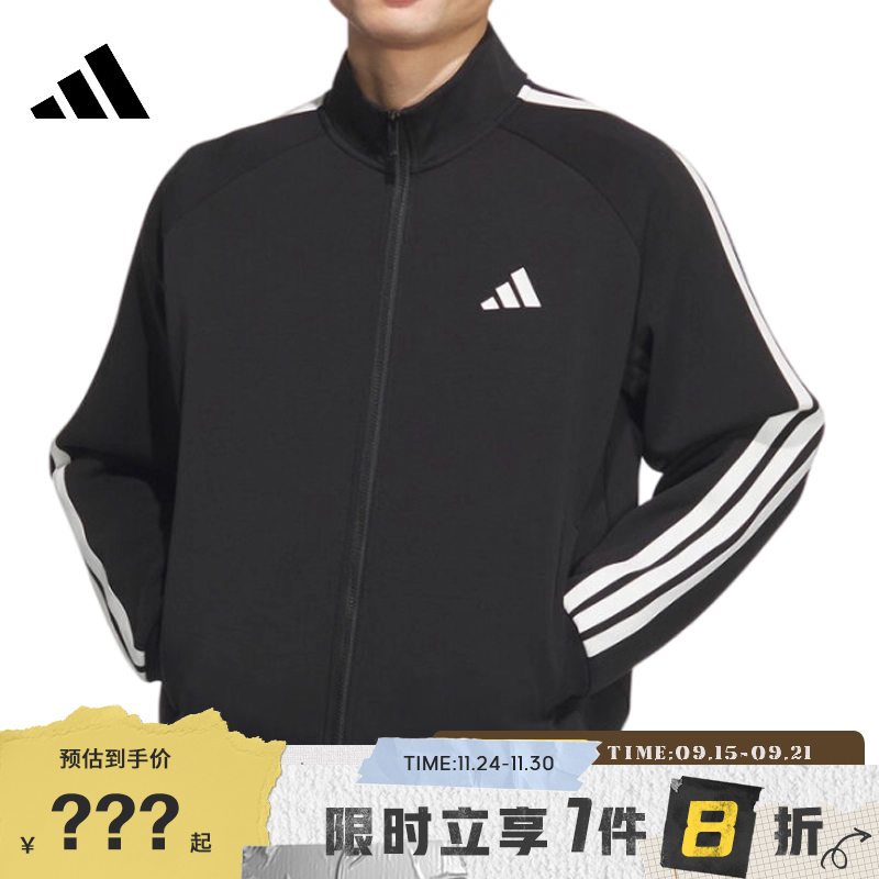 adidas阿迪达斯男子运动休闲夹克外套KC2884