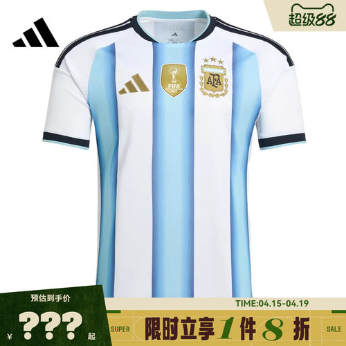 adidas阿迪达斯男子运动休闲短袖T恤JM8396