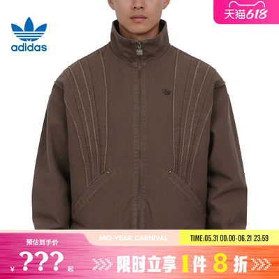 adidas阿迪达斯三叶草男子运动休闲夹克外套KR2620