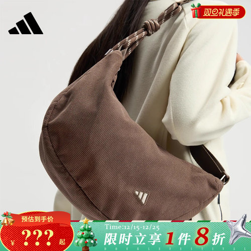 adidas阿迪达斯男女运动休闲单肩包KE6636