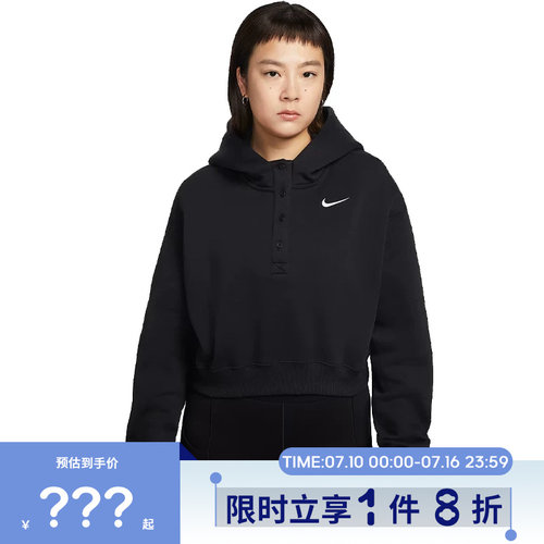 nike耐克女子运动休闲卫衣套头衫IF0259-010