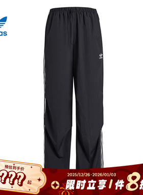 adidas阿迪达斯三叶草女子运动休闲长裤裤子KF9615