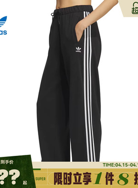 adidas阿迪达斯三叶草女子运动休闲长裤裤子KS5960