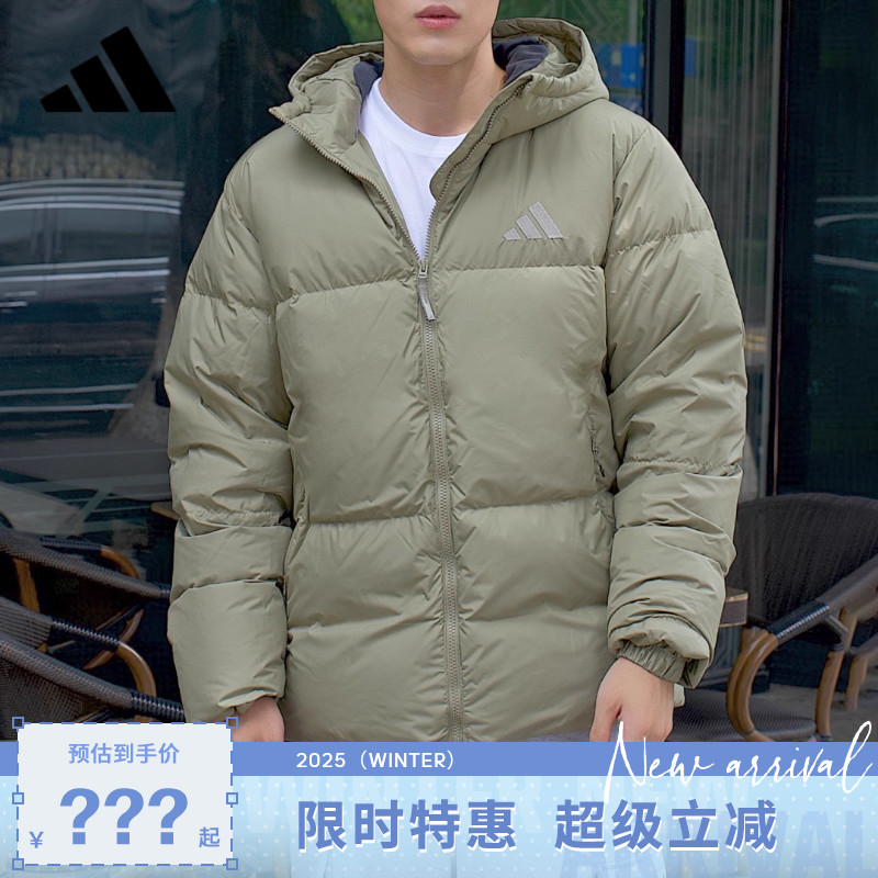 adidas阿迪达斯冬季男子运动休