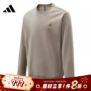 adidas阿迪达斯男子运动休闲卫衣套头衫 KR2505