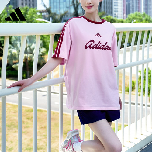 adidas阿迪达斯女子运动休闲短袖T恤KT2781