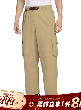 nike耐克男子运动休闲长裤裤子FV7348-297