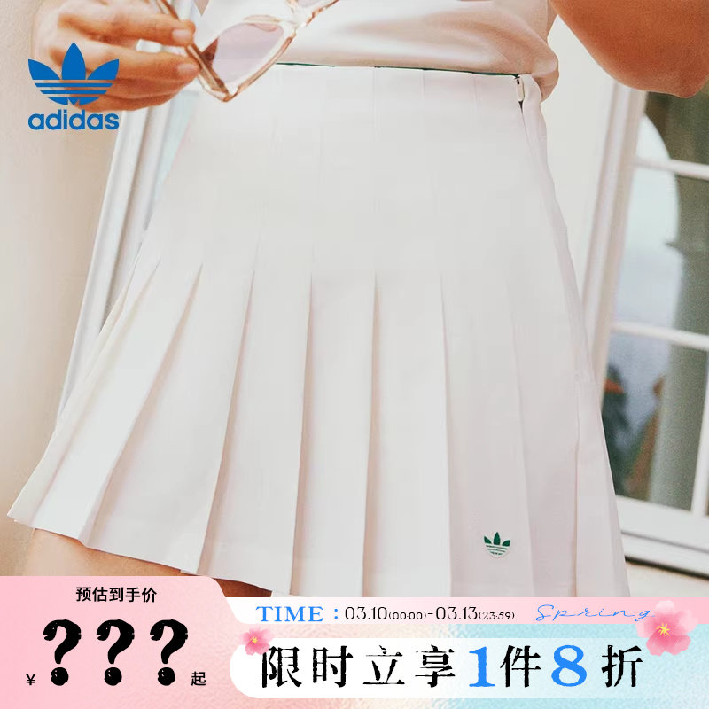 adidas阿迪达斯三叶草女子运动休闲半身裙裙子JC6769