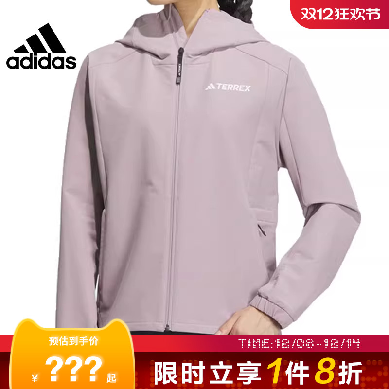 adidas阿迪达斯女子休闲外套