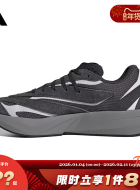 adidas阿迪达斯男鞋LIGHTBLAZE运动鞋跑步鞋JQ9972