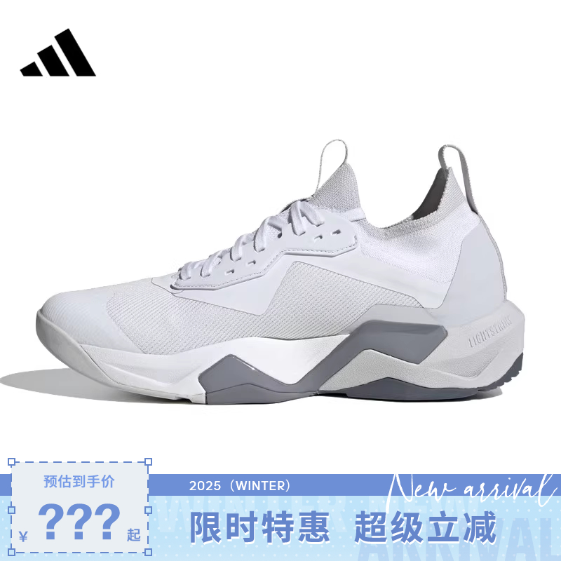 adidas阿迪达斯男鞋RAPIDMOVE ADV 2运动鞋跑步鞋JI4196