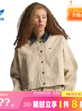 adidas阿迪达斯三叶草女子运动休闲夹克外套KE1069