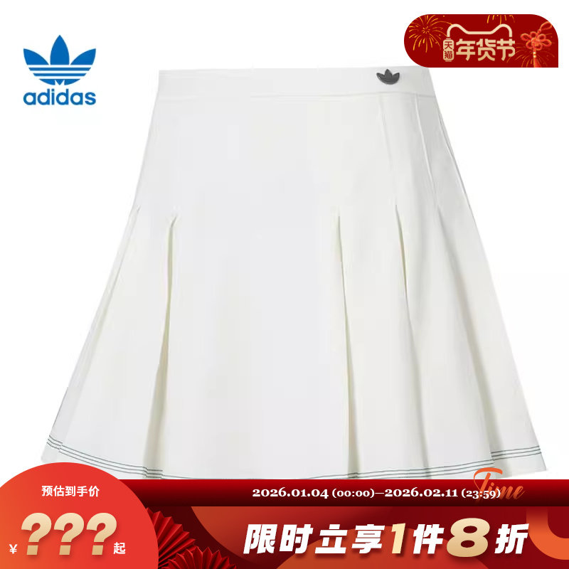 adidas阿迪达斯三叶草女子运动休闲半身裙裙子JM8016