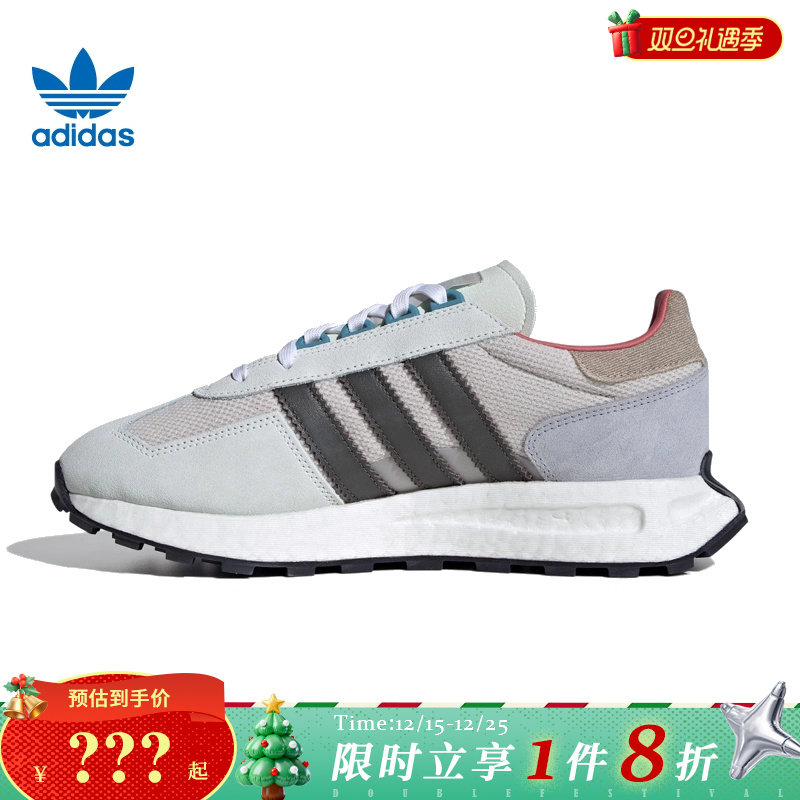 adidas阿迪达斯三叶草男女鞋RETROPY运动休闲鞋IF6809