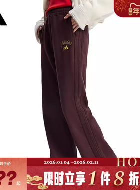adidas阿迪达斯女子运动休闲长裤裤子KH2708