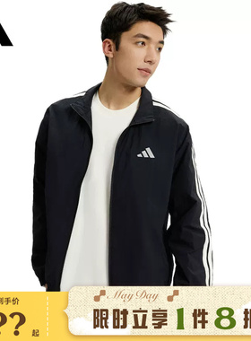 adidas阿迪达斯男子运动休闲夹克外套KR2520