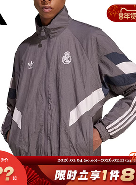 adidas阿迪达斯男子运动休闲夹克外套JI9479