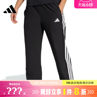 adidas阿迪达斯春季女子运动休闲长裤裤子JI8313