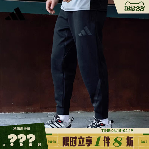 adidas阿迪达斯秋季男子运动