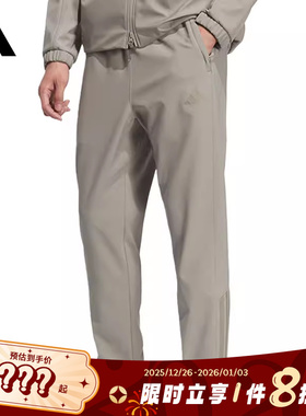 adidas阿迪达斯男子运动休闲长裤裤子KQ8527