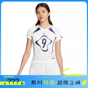 T恤法雅II1950 nike耐克女子运动休闲短袖 100