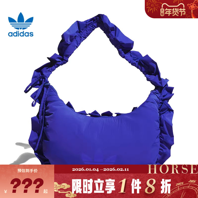 adidas阿迪达斯三叶草女子运动休闲单肩包IA8914,运动包/户外包/配件,单肩背包,淘宝优惠券,粉丝福利购,淘宝优惠卷