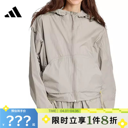 adidas阿迪达斯女子运动休闲夹克外套JC5115