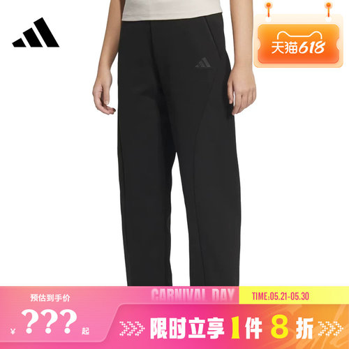 adidas阿迪达斯女子运动休闲长裤裤子JZ1661