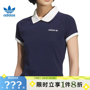T恤KF9610 adidas阿迪达斯三叶草女子运动休闲短袖