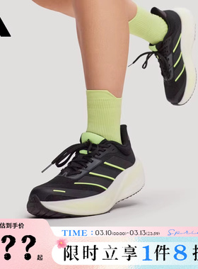 adidas阿迪达斯男女鞋CUSHIONNOVA运动鞋跑步鞋KK1895