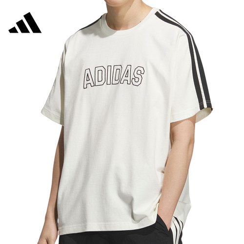 adidas阿迪达斯男子运动休闲短袖T恤KC2837