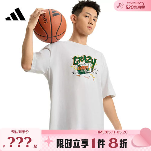 adidas阿迪达斯男子运动休闲短袖T恤KS5468