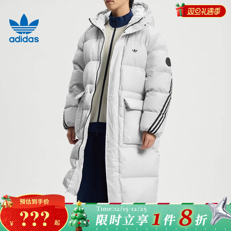 adidas阿迪达斯三叶草男子运动休闲羽绒服外套KC2566