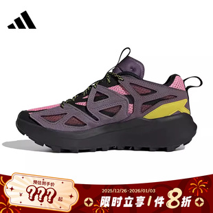 跑步鞋 TRAIL运动鞋 IH3732 KANTAI adidas阿迪达斯女鞋