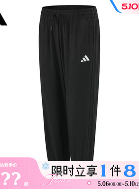 adidas阿迪达斯女子运动休闲长裤裤子JZ2174