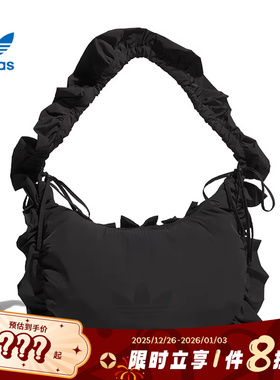 adidas阿迪达斯三叶草女子运动休闲单肩包IA8915