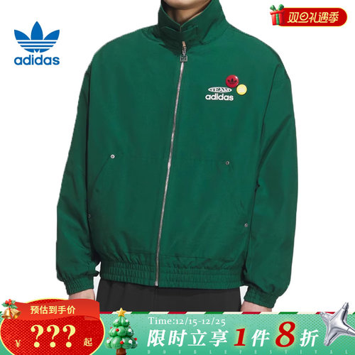 adidas阿迪达斯三叶草男子运动休闲夹克外套KC0136