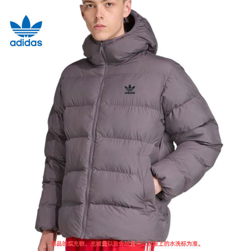 adidas阿迪达斯三叶草男子运动休闲棉服外套JX4122