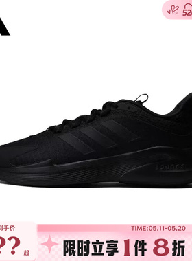 adidas阿迪达斯男鞋ALPHAEDGE 运动鞋跑步鞋IF7290