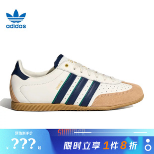 adidas阿迪达斯三叶草女鞋CHANGLE运动鞋休闲鞋LA1355