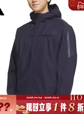 adidas阿迪达斯男子运动休闲夹克外套KA1306