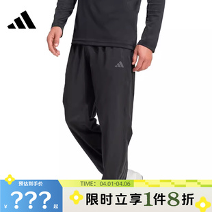 adidas阿迪达斯男子运动休闲长裤 子KT3131 裤
