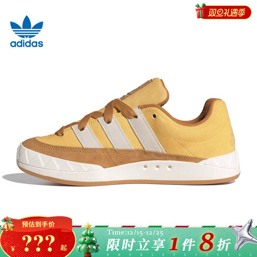 adidas阿迪达斯三叶草夏季男女