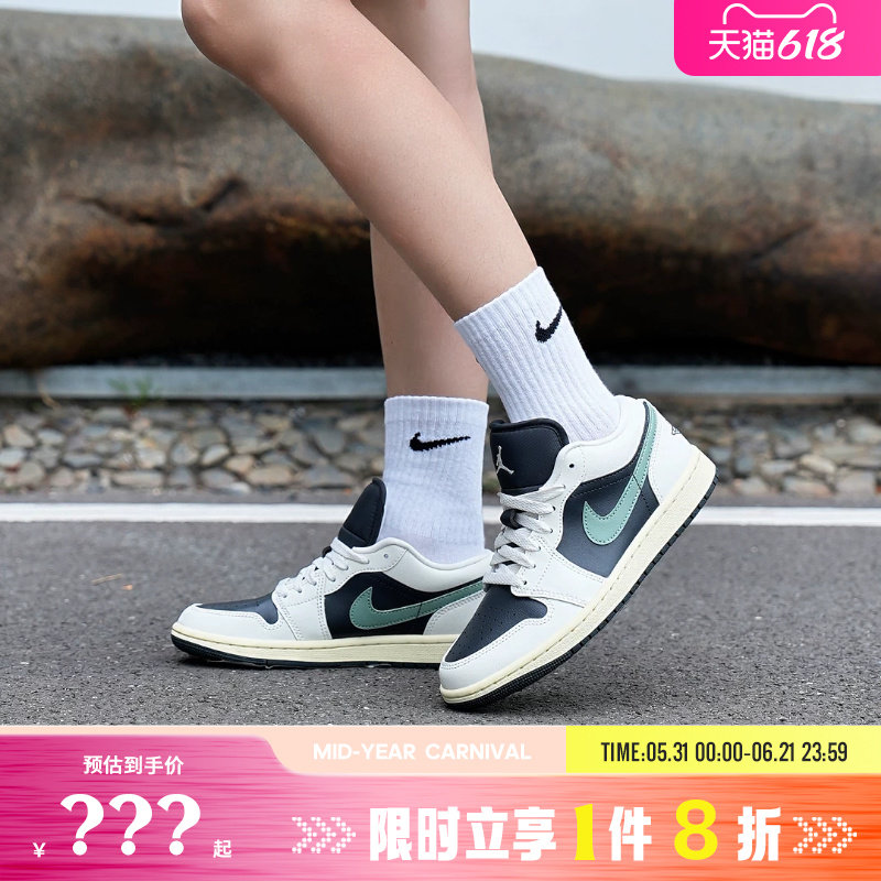 （AJ1）nike耐克男鞋AIR JORDAN 1男鞋DC0774-001