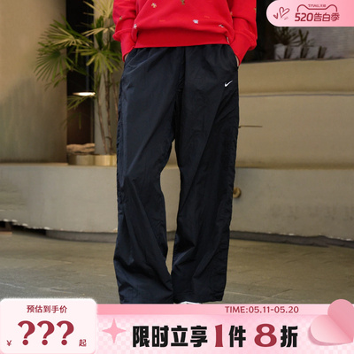 nike耐克女子运动休闲长裤裤子IF0335-010