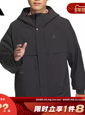 adidas阿迪达斯男子运动休闲夹克外套JI8680