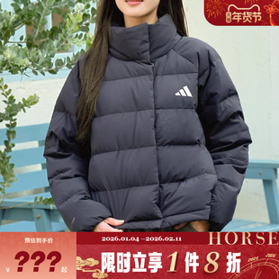 adidas阿迪达斯女子运动休闲羽绒服外套KH3974