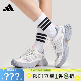 PULSE运动鞋 adidas阿迪达斯女鞋 XLG FIN KJ9523 跑步鞋