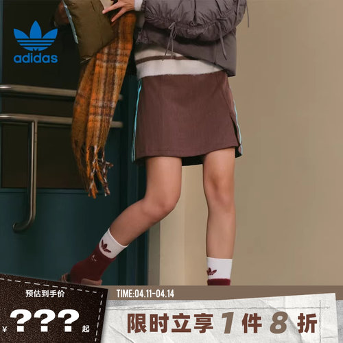 adidas阿迪达斯三叶草女子运动休闲半身裙裙子JX5305